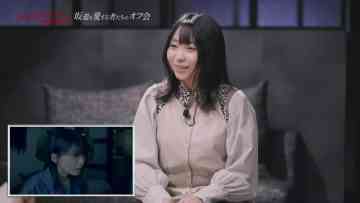 230515 Actress – Sakamichi wo Aisurumono-tachi no Off-kai 05 – FHD.mp4-00018