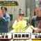 230515 Chocoplanner – ex-Hinatazaka46 Watanabe Miho – HD.mp4-00001