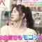 230515 Petit Brunch – ex-NMB48 Yoshida Akari – HD.mp4-00005