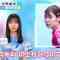 230515 World Table Tennis Sunday, May 21 ~ Daily Broadcast Hirano Miu’s To Be a Medalist Again – Hinatazaka46 – HD.mp4-00002