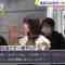 230516 140×875 – ex-Nogizaka46 Yamazaki Rena – HD.mp4-00006