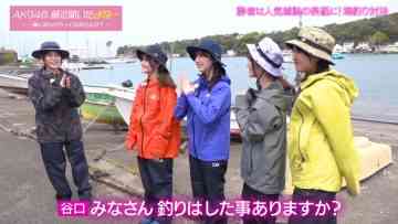 230516 AKB48, Saikin Kiitayo ne… – HD.mp4-00019