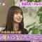 230516 Nogizaka46 Saito Asuka’s TV News – ZIP! – HD.mp4-00002