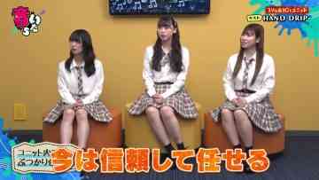 230516 Otoitachi – NMB48 – HD.mp4-00017