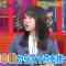 230516 Uchimura no Tsuboru Douga – Hinatazaka46 Kanemura Miku – HD.mp4-00018