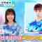 230516 World Table Tennis Sunday, May 21 ~ Daily Broadcast The Last Member Of The Strongest Generation Hayata Hina – Hinatazaka46 – HD.mp4-00022