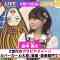 230517 Cheeky’s a GoGo! – HKT48 Tanaka Miku – HD.mp4-00001