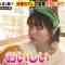 230517 Suibara 1-Po 1-Yen Walking Taiketsu Tabi – ex-AKB48 Yokoyama Yui – HD.mp4-00001