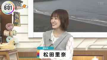 230518 THE TIME – Sakurazaka46 Matsuda Rina Cut – HD.mp4-00001