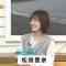 230518 THE TIME – Sakurazaka46 Matsuda Rina Cut – HD.mp4-00001