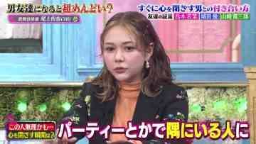 230518 TalkQueens – ex-HKT48 Sashihara Rino – HD.mp4-00007