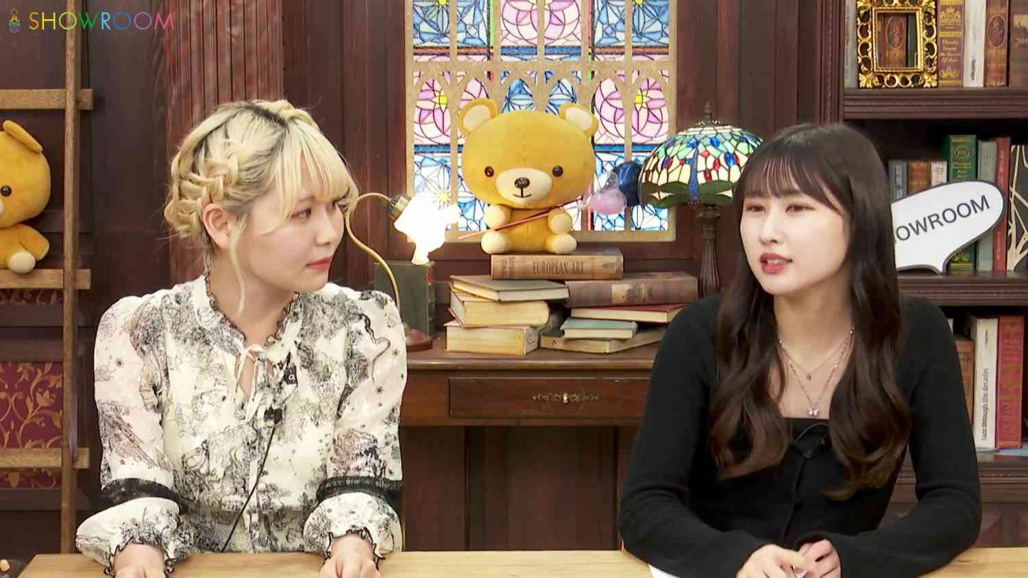 Preload Image