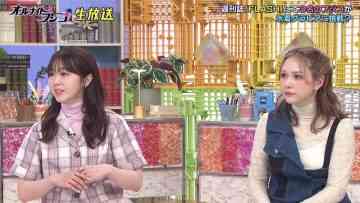 230519 All Night Fujiko – ex-AKB48 Minegishi Minami & ex-HKT48 Murashige Anna – HD.mp4-00008