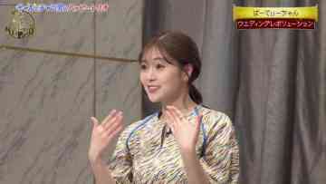 230519 Netapare – ex-Nogizaka46 Shiraishi Mai – HD.mp4-00004