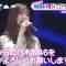 230519 Nogizaka46 Saito Asuka’s TV News – Mezamashi TV & ZIP! – FHD.mp4-00001
