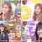 230519 Ookami Shounen – AKB48 Honda Hitomi & Hinatazaka46 Kato Shiho & ex-＝LOVE Saito Nagisa – HD
