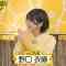 230519 Rutennonteru – ＝LOVE Noguchi Iori – HD.mp4-00010