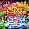 230520 AKB48 Tenkaichi HADO-kai Final Season DAY12 First Half – FHD.mp4-00008