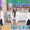 230520 Cunning Takeyama no Ichiban Kenkyuujo – ex-Nogizaka46 Ito Karin, Sagara Iori, Nakada Kana – HD.mp4-00003