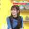 230520 Doyou wa Nani Suru! – ex-NMB48 Yamamoto Sayaka – HD.mp4-00014