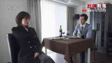 230520 Ikukyuu Deka Catch-up 05 – ex-AKB48 Maeda Atsuko – HD.mp4-00001