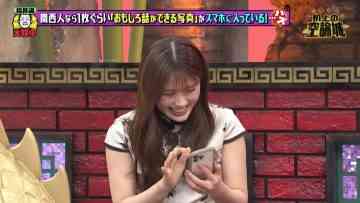 230520 Kamaitachi no Kijou no Kuuronjou ~Yatte Mitara Kou Naru! … Hazu~ – NMB48 Shibuya Nagisa – HD.mp4-00002