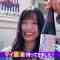 230520 [My Soy Sauce] IokiWwent to Tsukiji to Eat Tuna! [Bring] – Nogizaka46 Ioki Mao – FHD.mp4-00001