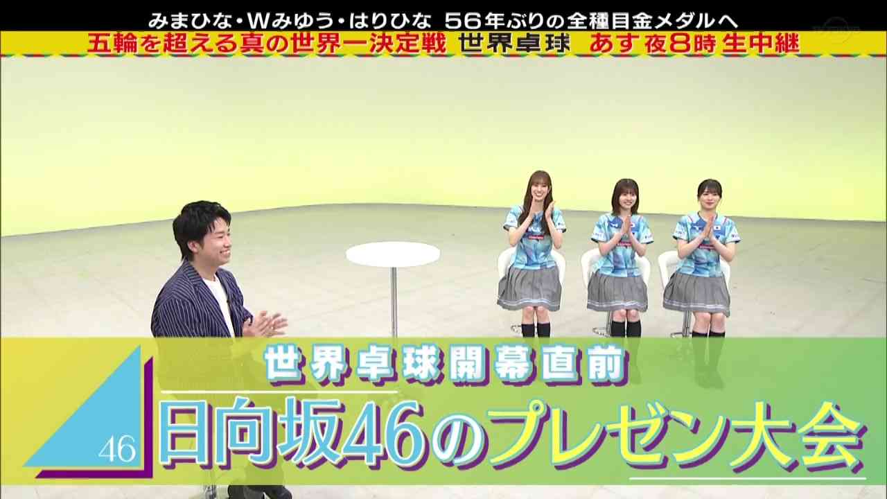 Preload Image