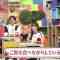 230520 Zeroichi – ex-HKT48 Sashihara Rino – HD.mp4-00005