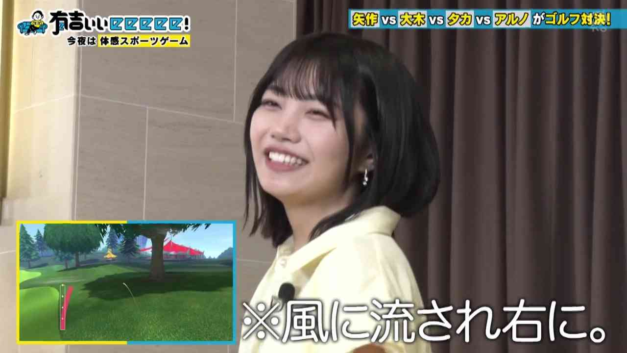 Preload Image