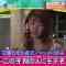 230521 Azatokute Nani ga Warui no – ex-Nogizaka46 Higuchi Hina – HD.mp4-00002