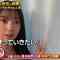 230521 Iro Megane – ex-Nogizaka46 Akimoto Manatsu, Hori Miona – HD.mp4-00007