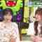 230521 Mirai Monster – AKB48 Okabe Rin, Oguri Yui – HD.mp4-00003