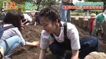 230521 Nichibi – Sunaba ni Otakara Kakushi Toitande Sagashite Kudasai Sougaku 100-man Minna de Hori Makurou – ex-AKB48 Yokoyama Yui – HD.mp4-00012