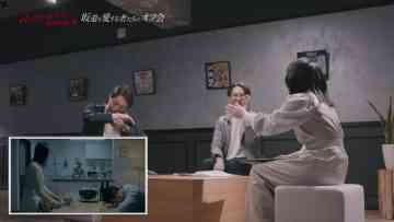 230522 Actress – Sakamichi wo Aisurumono-tachi no Off-kai 06 – FHD.mp4-00009
