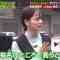 230522 Kaere Monday Mikketai!! – ex-Nogizaka46 Fukagawa Mai – HD.mp4-00006