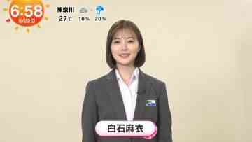 230522 Mezamashi TV – ex-Nogizaka46 Shiraishi Mai Cut – HD.mp4-00005