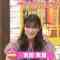 230522 Petit Brunch – ex-NMB48 Yoshida Akari – HD.mp4-00006