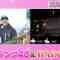 230523 AKB48, Saikin Kiitayo ne… – HD.mp4-00005
