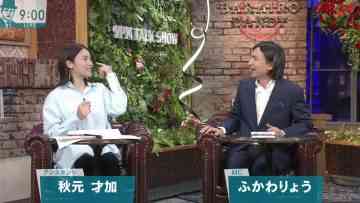 230523 Barairo Dandy – ex-AKB48 Akimoto Sayaka – HD.mp4-00009