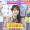230523 LOVE it! – ＝LOVE Sasaki Maika – HD.mp4-00004