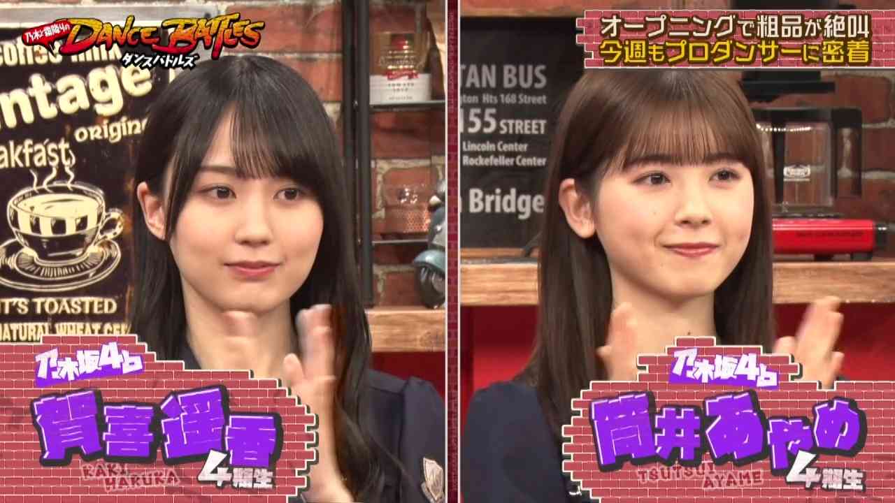 Preload Image