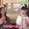 230523 Petit Brunch – Nogizaka46 Kanagawa Saya, Kaki Haruka Cut – HD.mp4-00003
