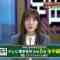 230523 World Table Tennis 2023 1800 – Hinatazaka46 Kawata Hina – HD.mp4-00012