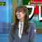 230523 World Table Tennis 2023 2000 – Hinatazaka46 Sasaki Kumi – HD.mp4-00013