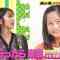 230524 Kamai Gachi – ex-AKB48 Yokoyama Yui – HD.mp4-00008