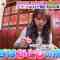 230524 LOVE it! – Sakurazaka46 Inoue Rina & Hinatazaka46 Kato Shiho – HD.mp4-00014