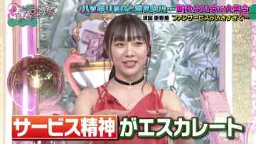 230524 Ueda to Onna ga Hoeru Yoru – ex-SKE48 Suda Akari – HD.mp4-00007