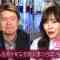 230525 NeoBuzz! Hiromi Sashihara no Koi no Osewa Hajimemashita (TV Ver) – ex-HKT48 Sashihara Rino – HD.mp4-00015