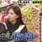230525 Purebato!! – ex-Nogizaka46 Shinuchi Mai – HD.mp4-00008